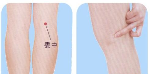 手脚冰冷、精神倦怠、皮肤出油……体内祛湿有这三部曲就够了 第1张