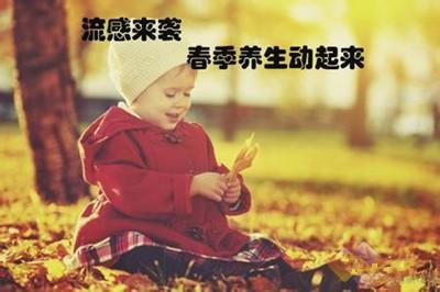 惊蛰过后，该如何养生？