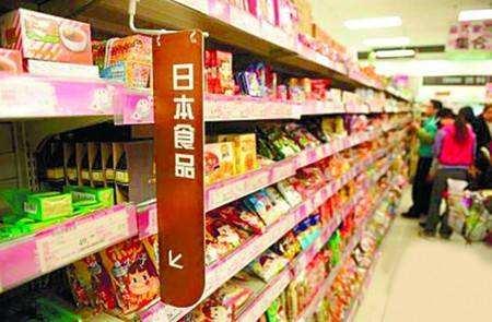 你吃了日本核污染的食品吗？