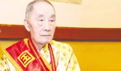 国医大师任继学 第1张