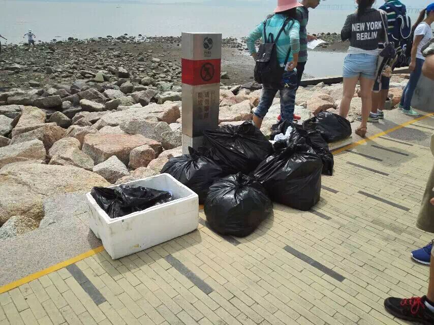 投身环保事业，国际净滩日，国康在行动！ 第3张