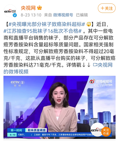 这3种非常容易忽视的“致癌习惯”，你有吗？