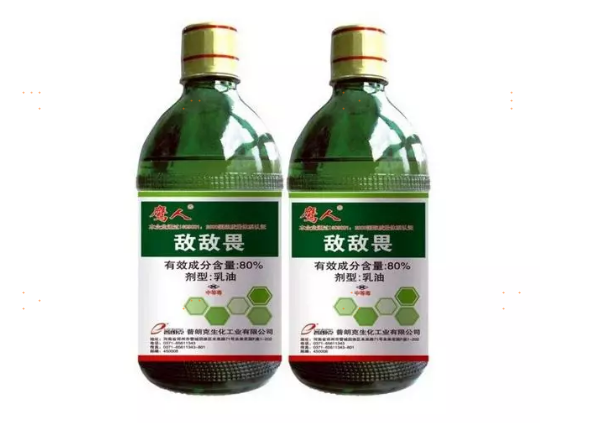 敌敌畏竟成”民间神药“?