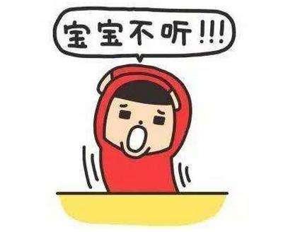 《急诊科医生》最讨厌的八种病人，你中枪了吗？