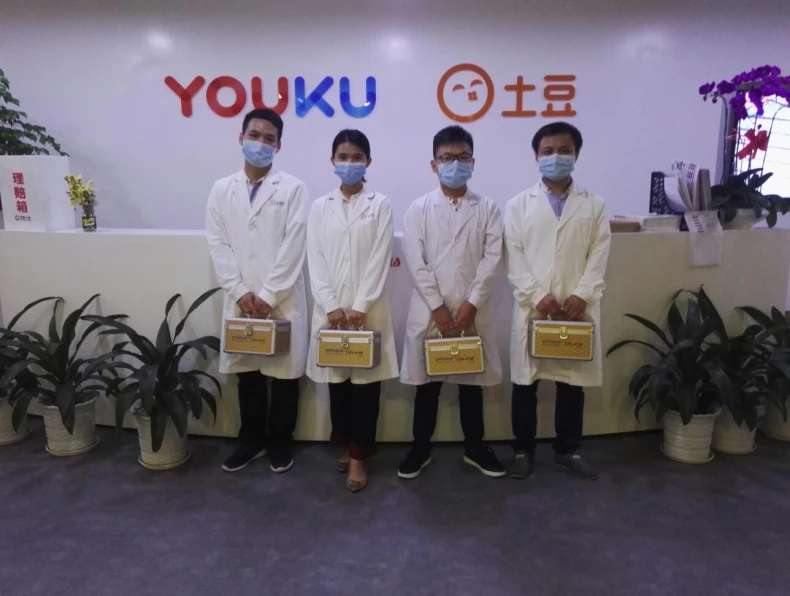 国康理疗团队的康管家们