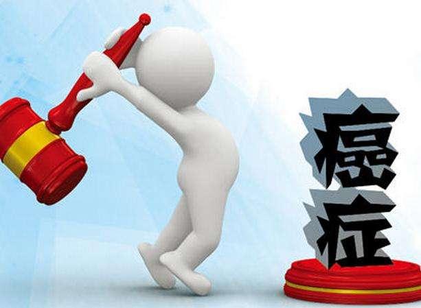 预防癌症，请做到这些“5”