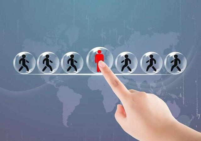 年轻人喜欢跳槽？可能是因为没有这项企业福利