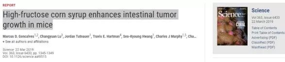 cience:含糖饮料为什么会促进肿瘤生长？