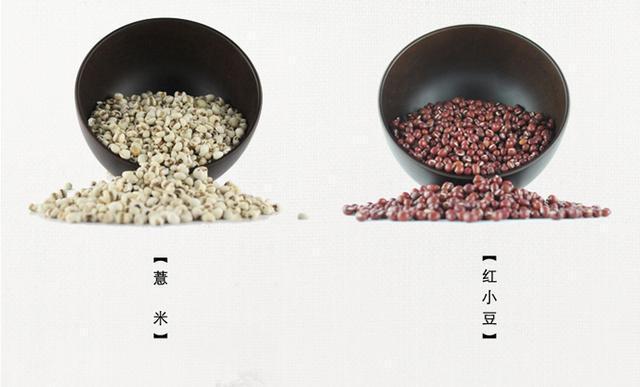 手脚冰冷、精神倦怠、皮肤出油……体内祛湿有这三部曲就够了