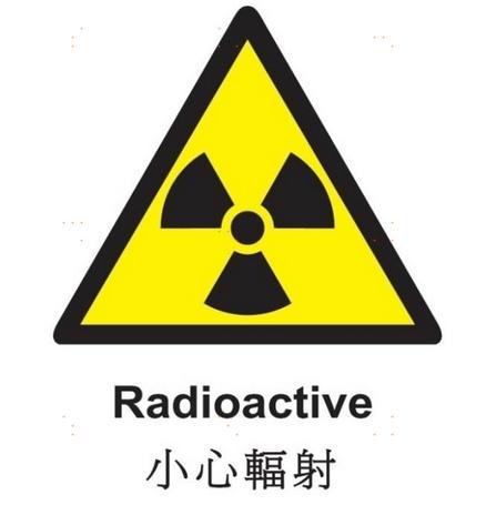 电脑辐射、wifi辐射伤害究竟有多大？看完你就知道了