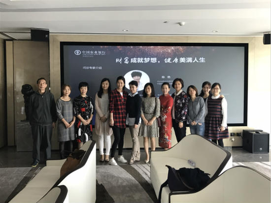 家庭医生式讲座