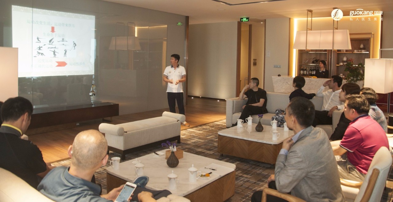 阿拉善SEE国康顾问饭局，国康有爱，健康同行