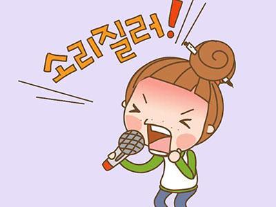 慢性咽炎——你要这样消灭喉咙里的这把“虚火”