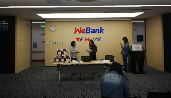 【企业医务室】微众银行“为健康助微”, 开启企业医务服务新模式