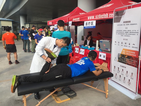 国康保健按摩，理疗师理疗按摩