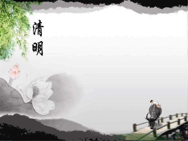 清明节，健康饮食二三说！