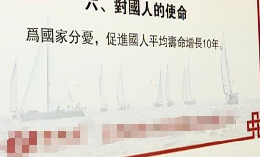 又一老人因保健品猝死，生前省吃俭用，30万积蓄用于买保健品