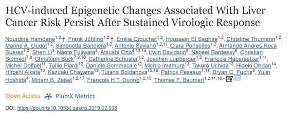 慢性HCV感染是肝癌的重要危险因素
