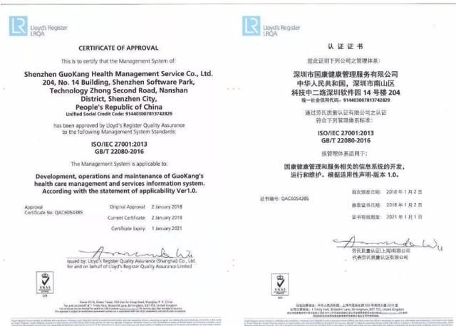 æµ¦åæºæå½åº·æé&nbsp;ä¸åé¢åçâè´¢å¯+å¥åº·ç®¡çâï¼âç¥äº«æ§çæ´»â