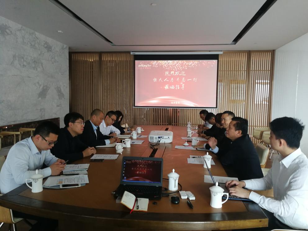 恒大齐总到访国康总部，高度认同国康发展战略