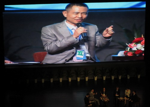 国康董事长杨华山出席 稻盛经营哲学报告会及圆桌论坛