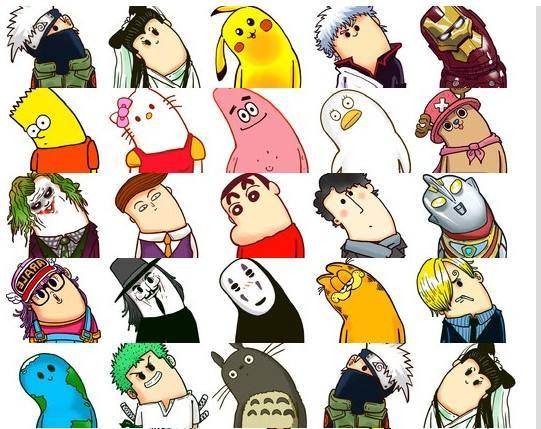 国康健康保险之脊椎