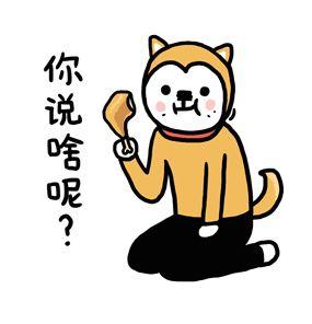 《急诊科医生》最讨厌的八种病人，你中枪了吗？