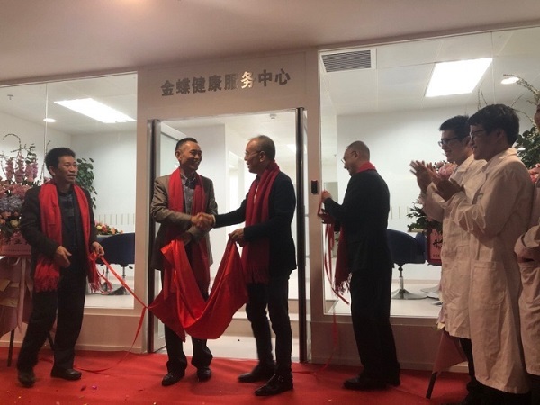 {xunruicms_img_title}