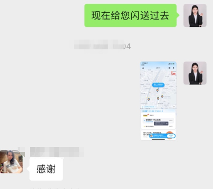 {xunruicms_img_title}