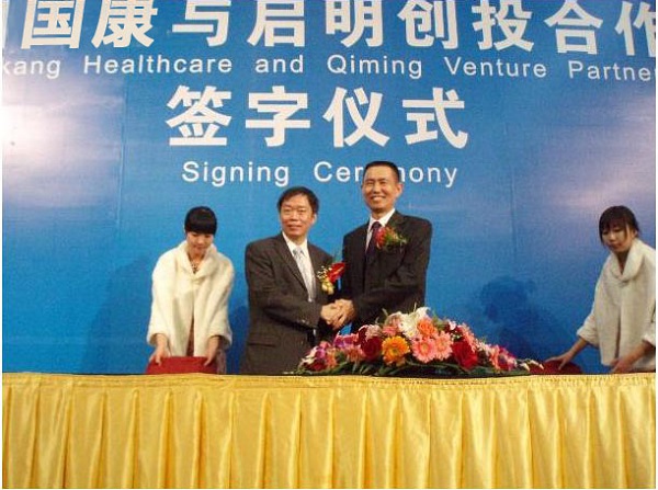 {xunruicms_img_title}