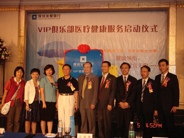 {xunruicms_img_title}