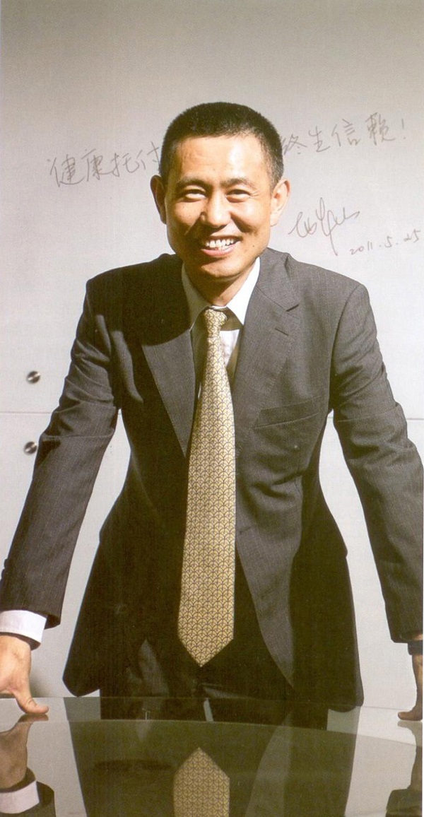 {xunruicms_img_title}