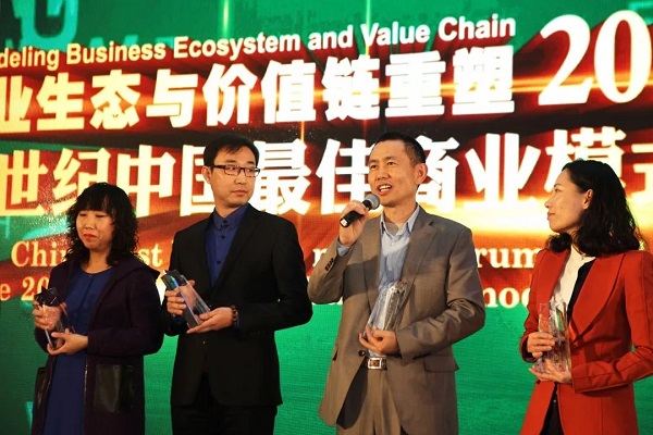 {xunruicms_img_title}