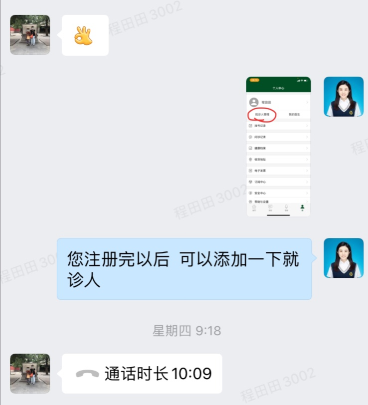 {xunruicms_img_title}