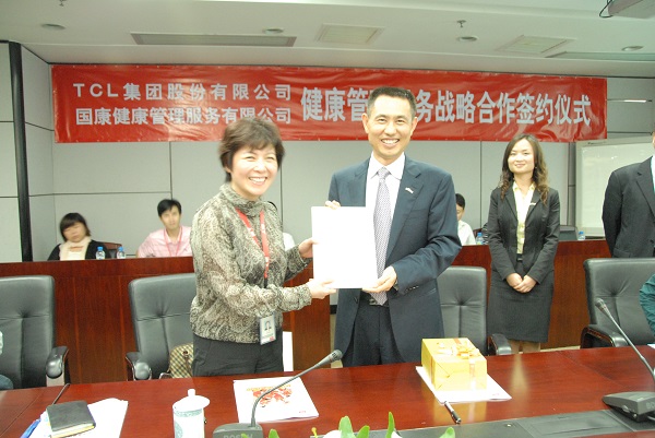 {xunruicms_img_title}