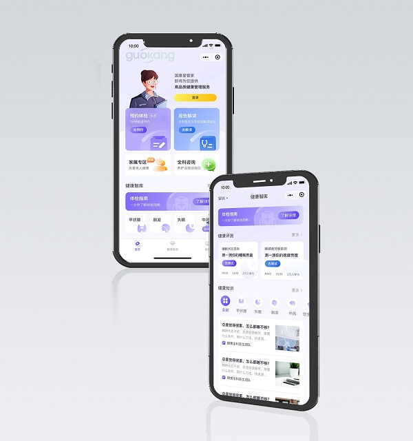 {xunruicms_img_title}