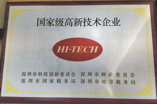 {xunruicms_img_title}