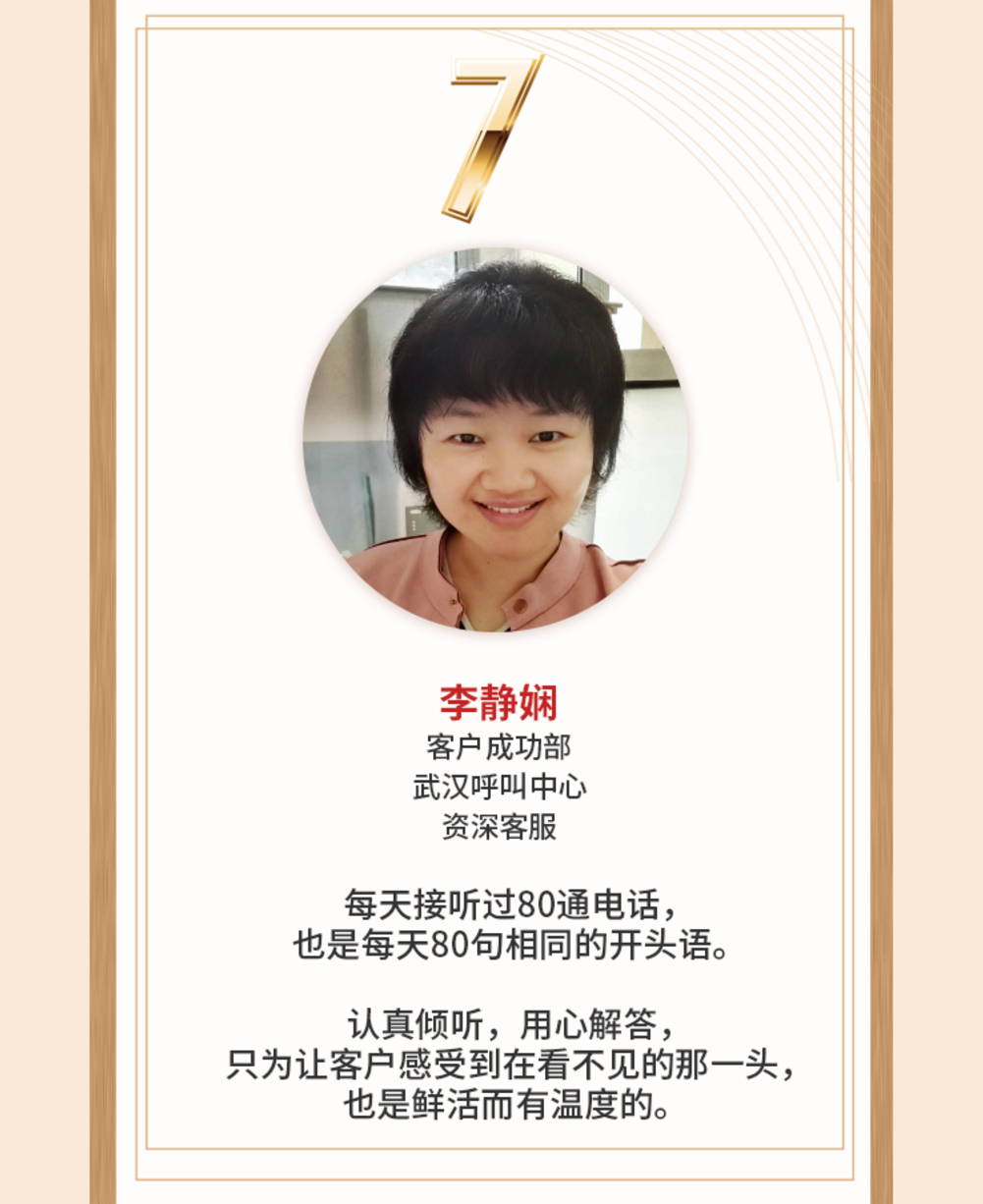 {xunruicms_img_title}