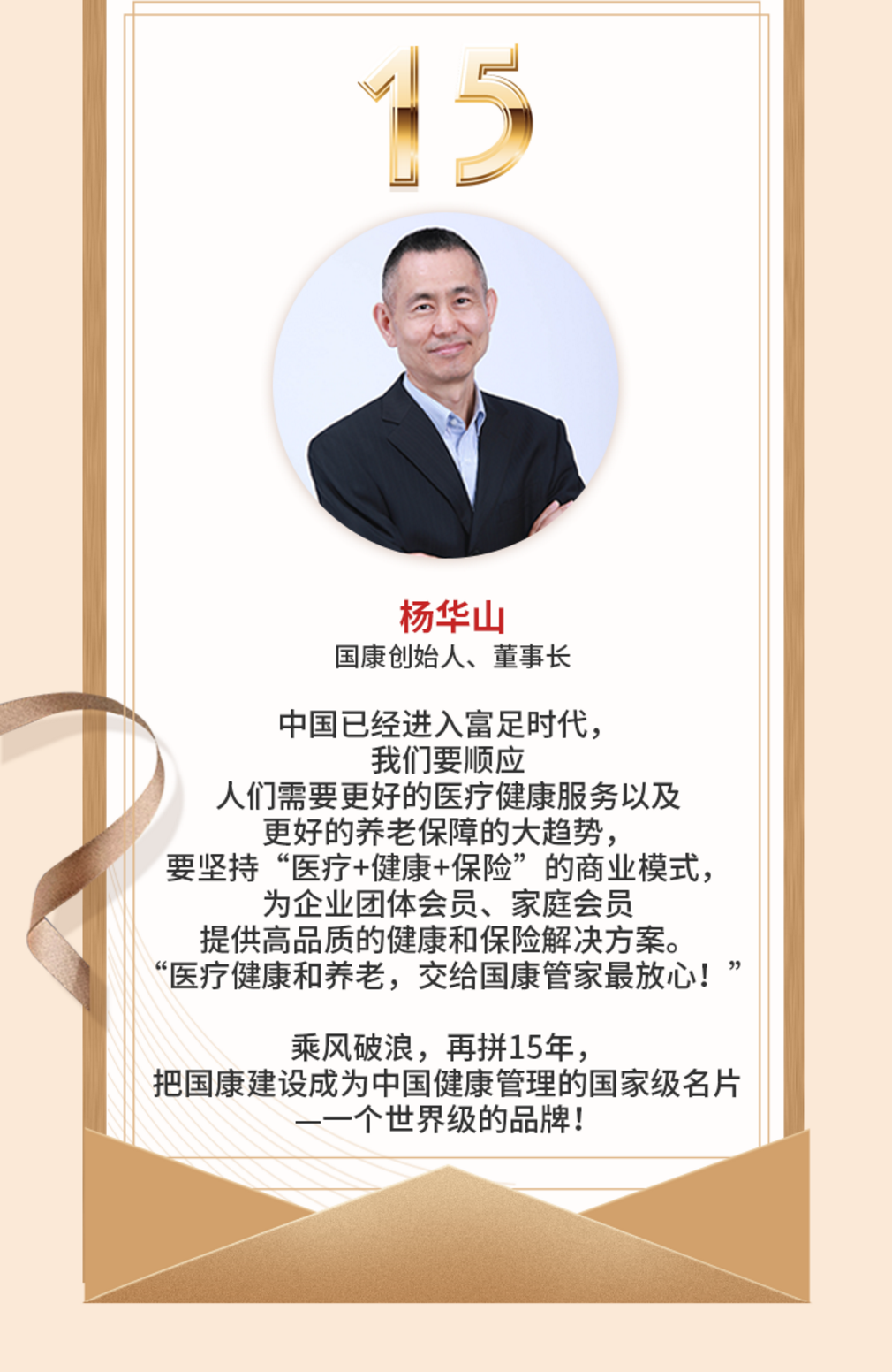 {xunruicms_img_title}