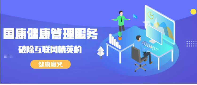 {xunruicms_img_title}