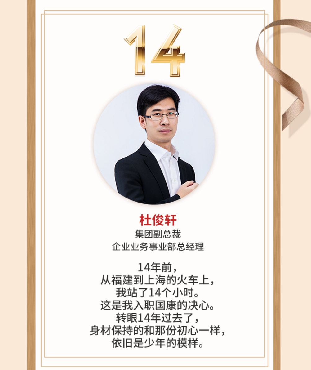 {xunruicms_img_title}