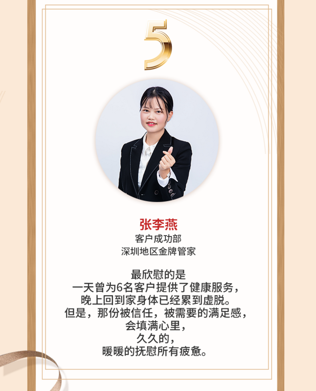 {xunruicms_img_title}