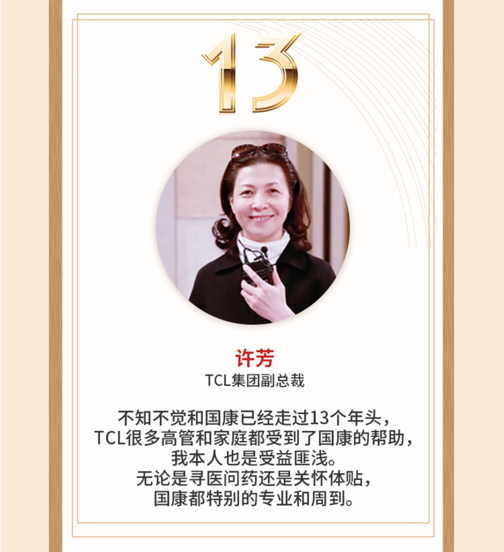 {xunruicms_img_title}