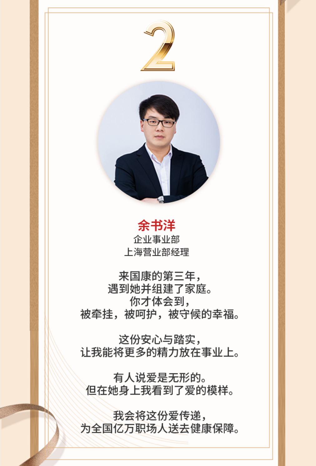 {xunruicms_img_title}