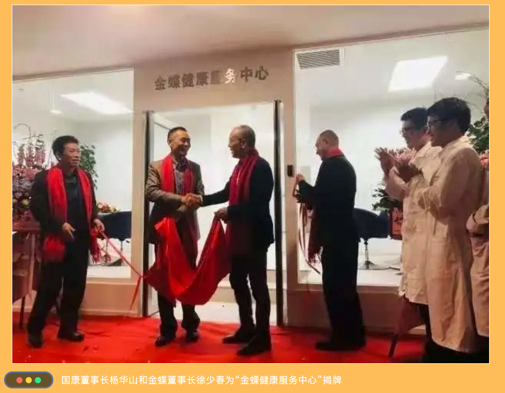 {xunruicms_img_title}