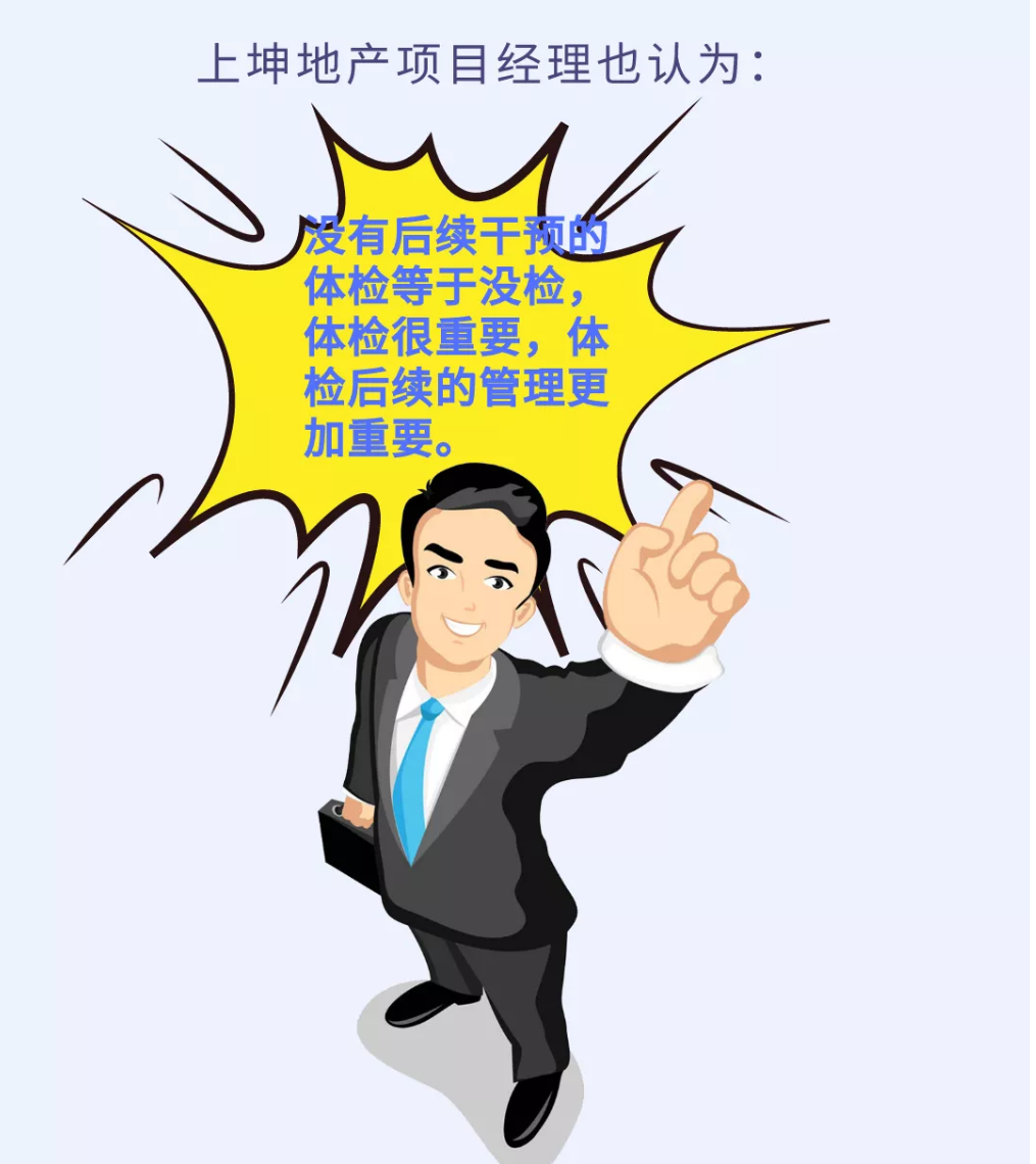 {xunruicms_img_title}