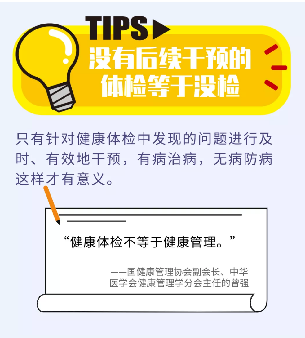 {xunruicms_img_title}