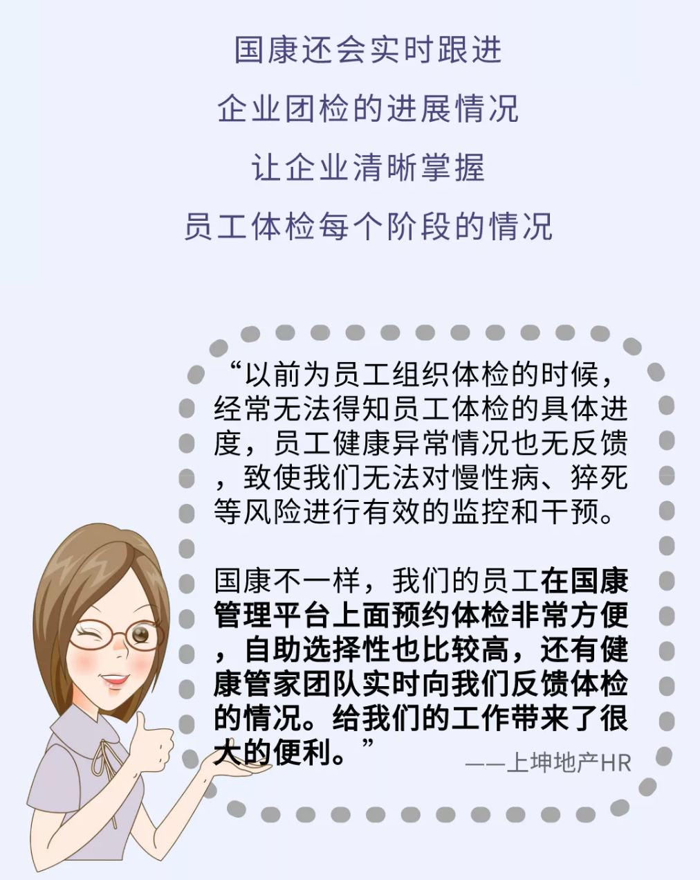 {xunruicms_img_title}