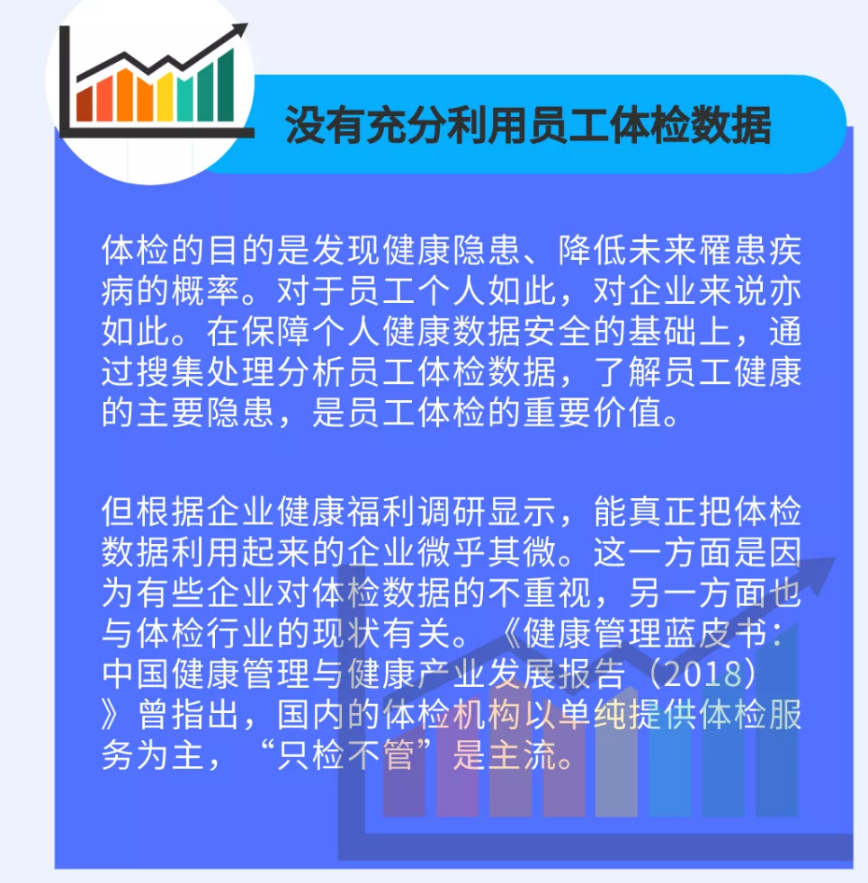 {xunruicms_img_title}