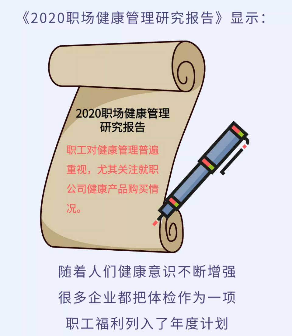 {xunruicms_img_title}